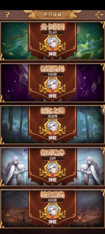 技术交流 | 游戏深入玩法交流帖，常遇问题QA（抽空解答）