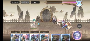 【攻略】麦提专武二战图文攻略