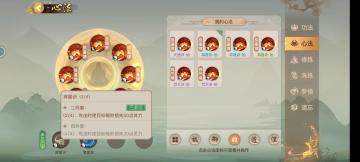 简单说说兽潮怎么搞