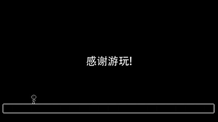 《2D世界》-一款简洁而又不简单的逻辑解密游戏截图