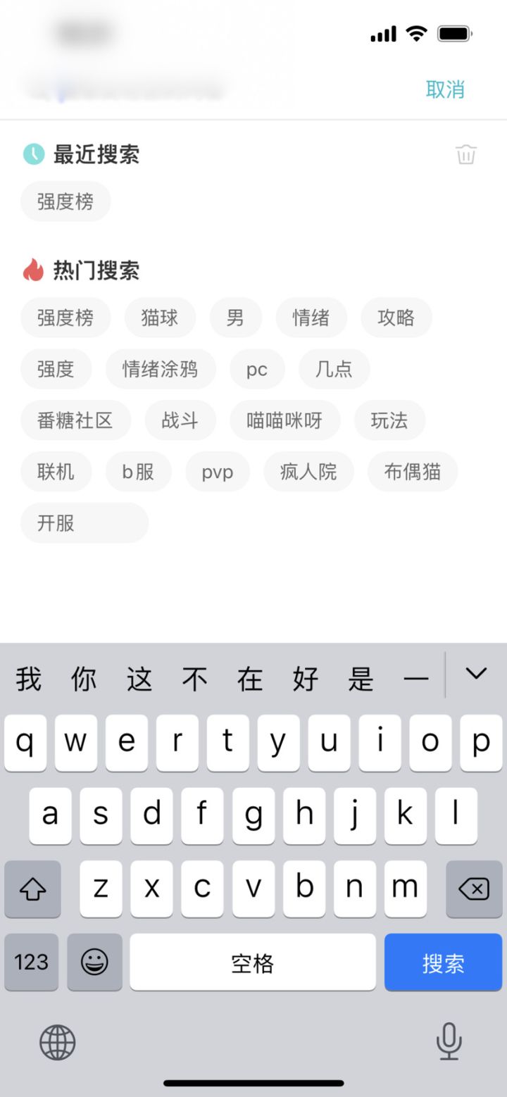 ？这什么bug截图