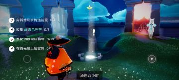 10.27任务季节蜡烛大蜡烛