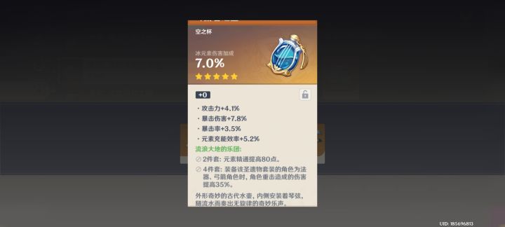 芜湖截图