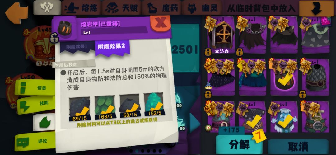 https://img2.tapimg.com/bbcode/etag/FtnC8rd84jFuPp-kDf78QZYfhJuy.jpg