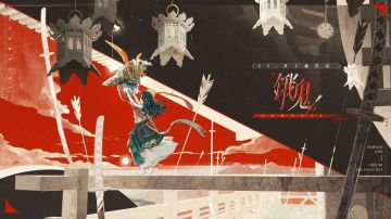 【阴阳师：百闻牌】「“四相琉璃”式神聚首·饿鬼」