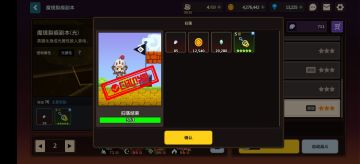 小技巧