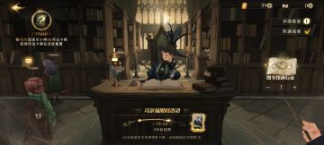 隐藏成就全攻略