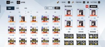 共鸣玄学贴，有用点个赞，没用表打我