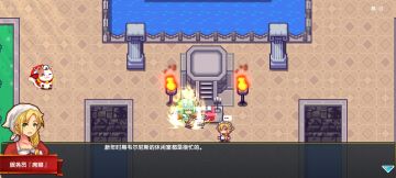 新年参拜剧情「欢迎补充」