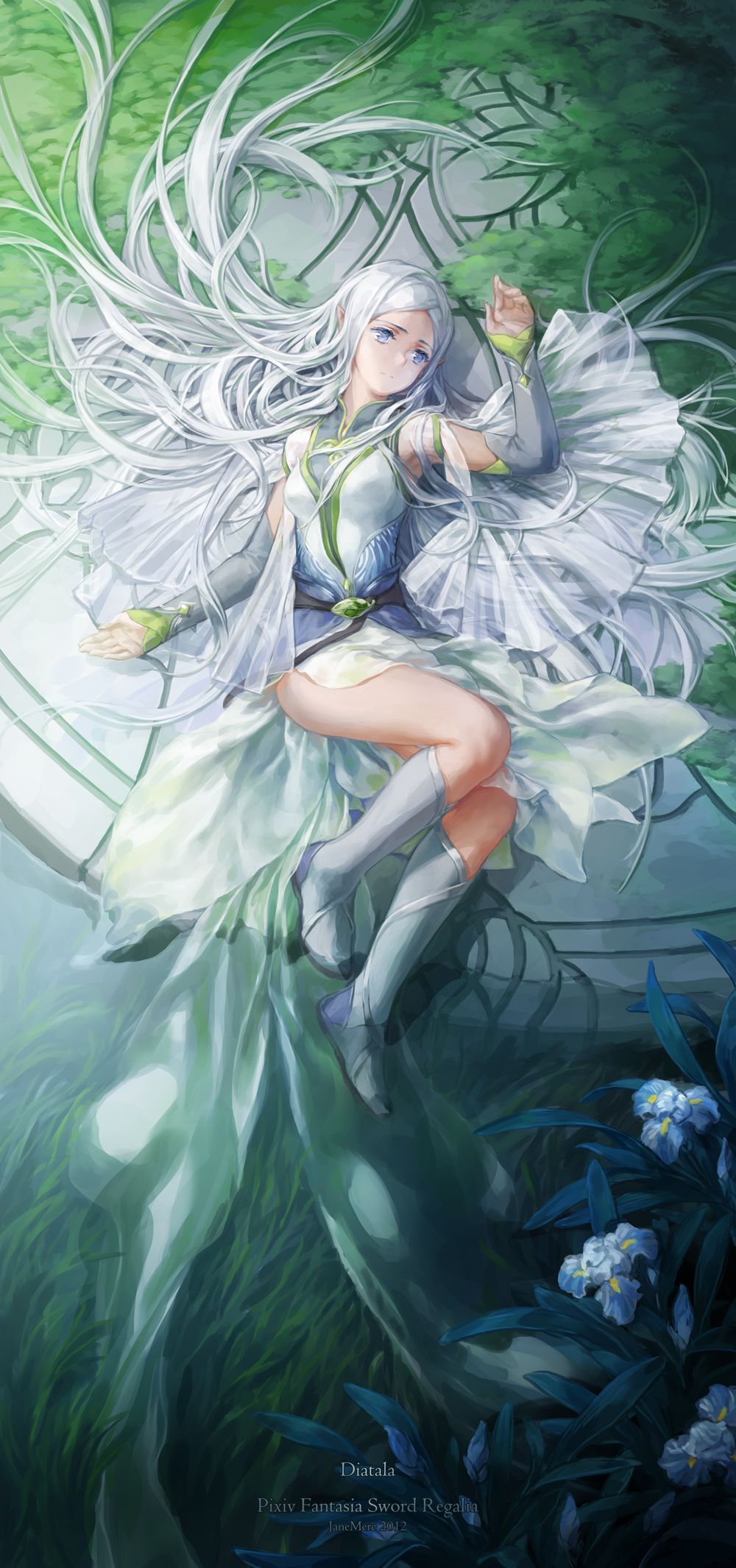 风雨交加的夜晚截图