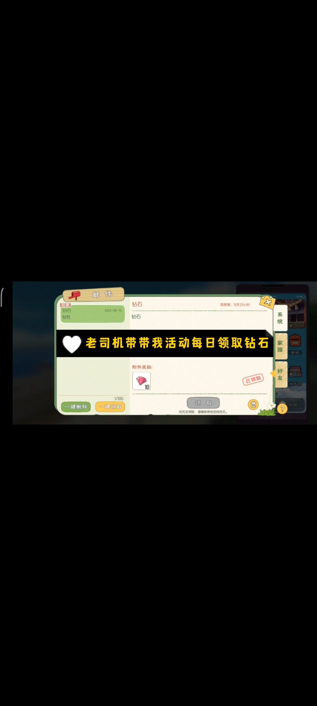 video-2708653
