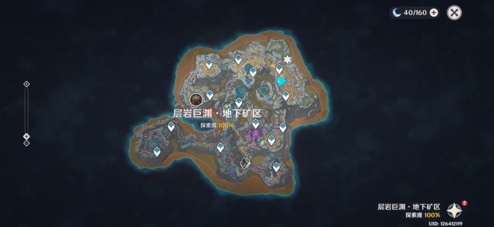 这新地图就是逊啦截图
