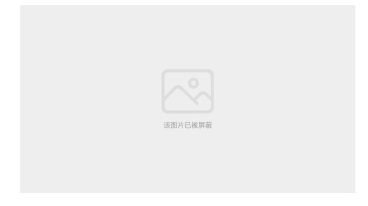 我还有小号,无所谓截图