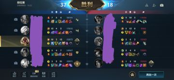 中单双修飞机黑科技～