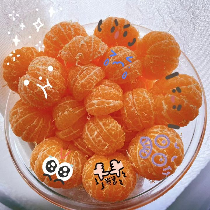 又到了一年一度沙糖桔最甜的时候截图