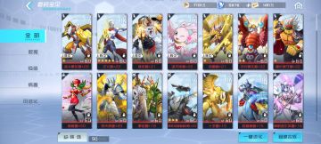 一个微微氪玩家的心声