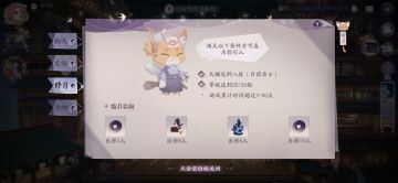真萌新入坑推荐（也许不适合萌新）