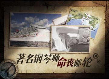 狗头侦探S1赛季好评度调研报告第五期——私人侦探社篇