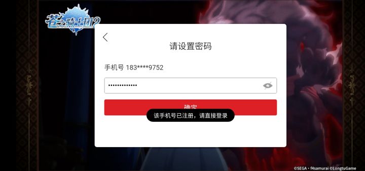 你游操作秀到我了截图