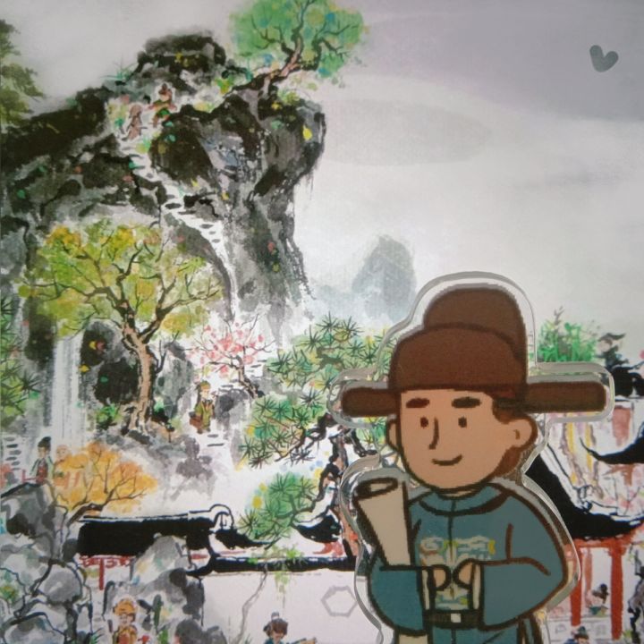 今天迫害严严截图