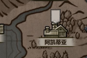 关于游戏设定之外的自我设定(尊重原剧情，但加入了自己的想法)