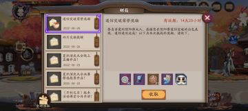 总结一下蓝票掉落（不是很全，有些图片没保存，以后补充）