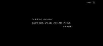 不知道起什么标题系列，0