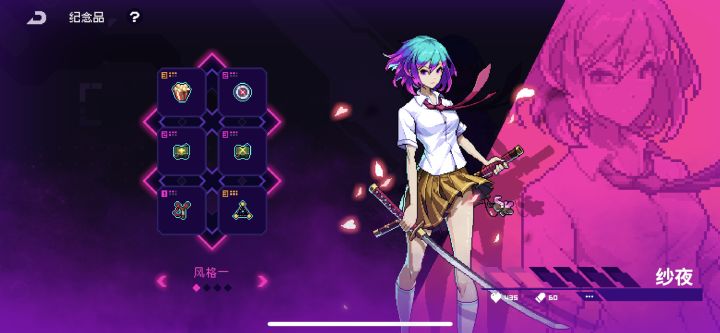 直接体验暴毙套餐截图
