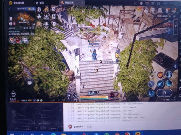 魔法师祭坛 龙之监视者