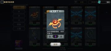 个人觉得湖水之灵应该是最稳定的一波流。