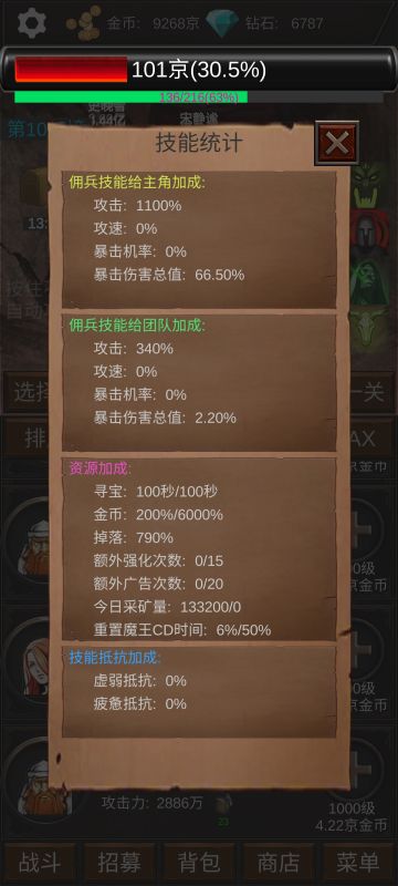 一点点自己的心得。。。。