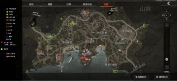 攻略之山谷资源分布