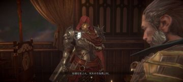 诺伍德无伤特蕾莎（标准执念）