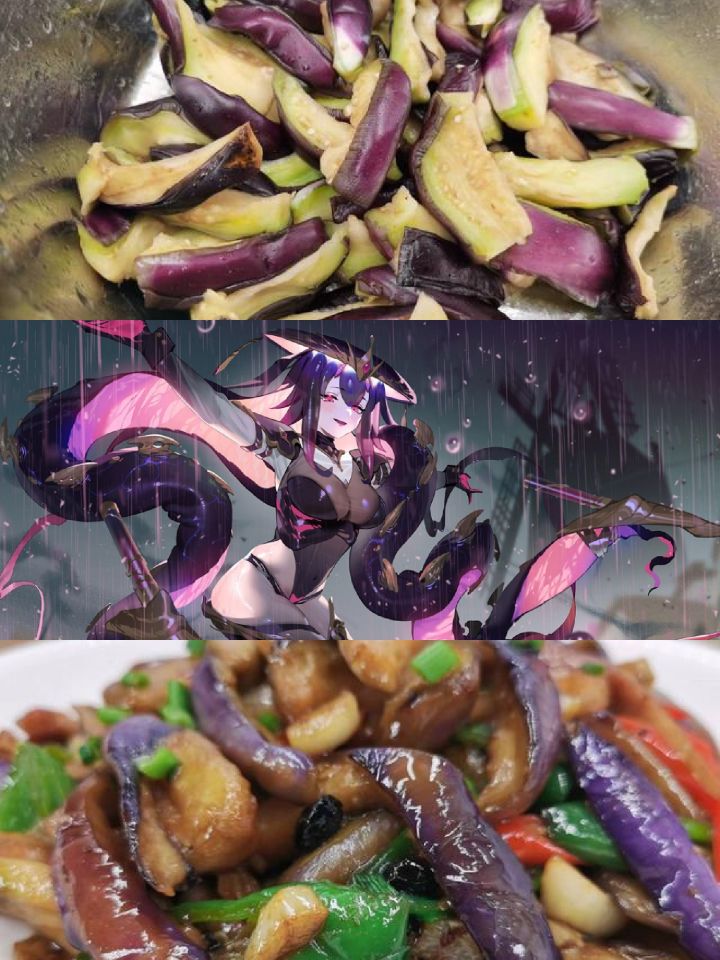 ……截图