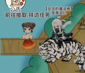 内功境界详解之简略不详细版