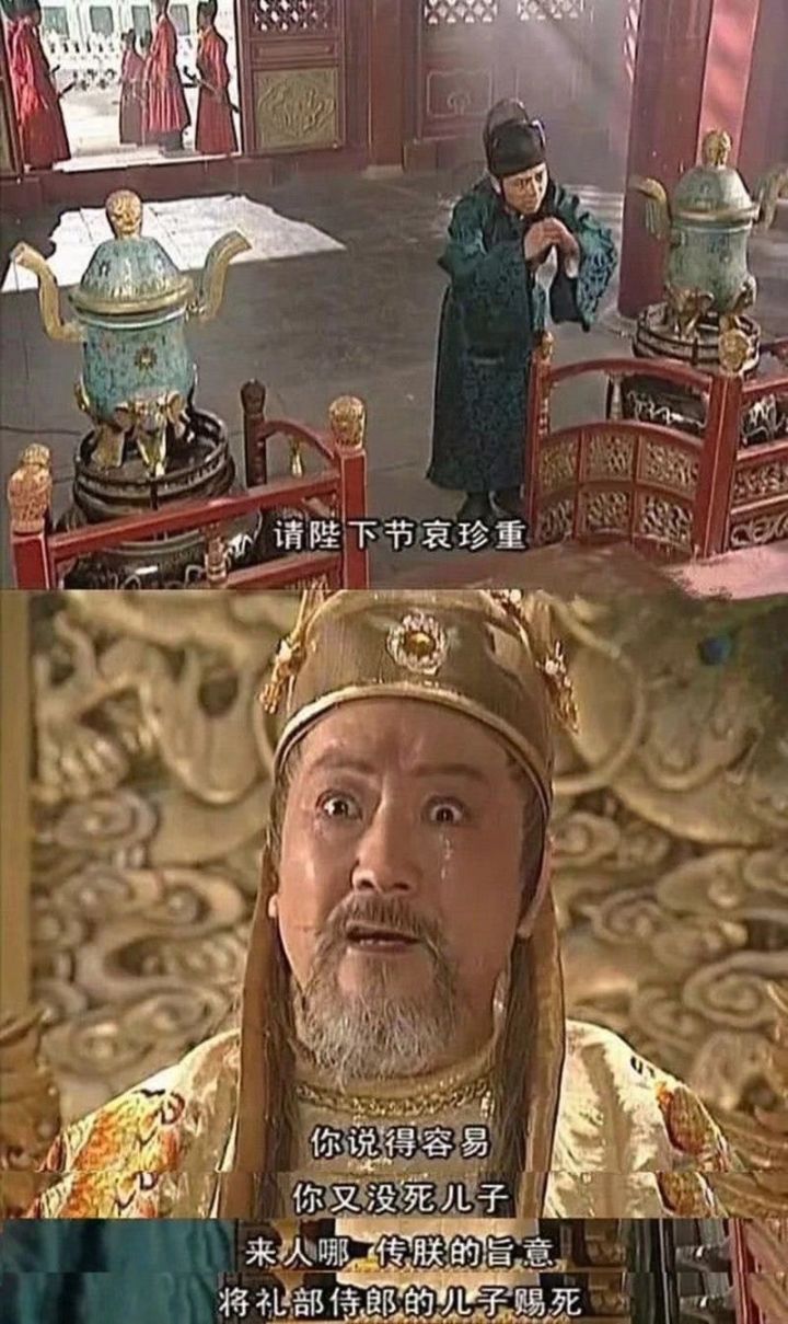 屑图使我快乐ᶘ ͡°ᴥ͡°ᶅ截图