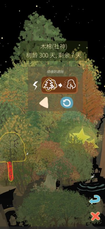 300天打卡＋一些感想