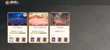 镇楼，明天开奖