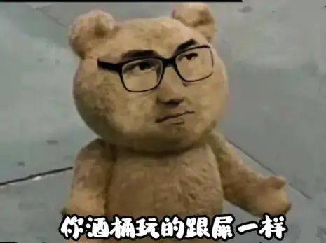 无题截图