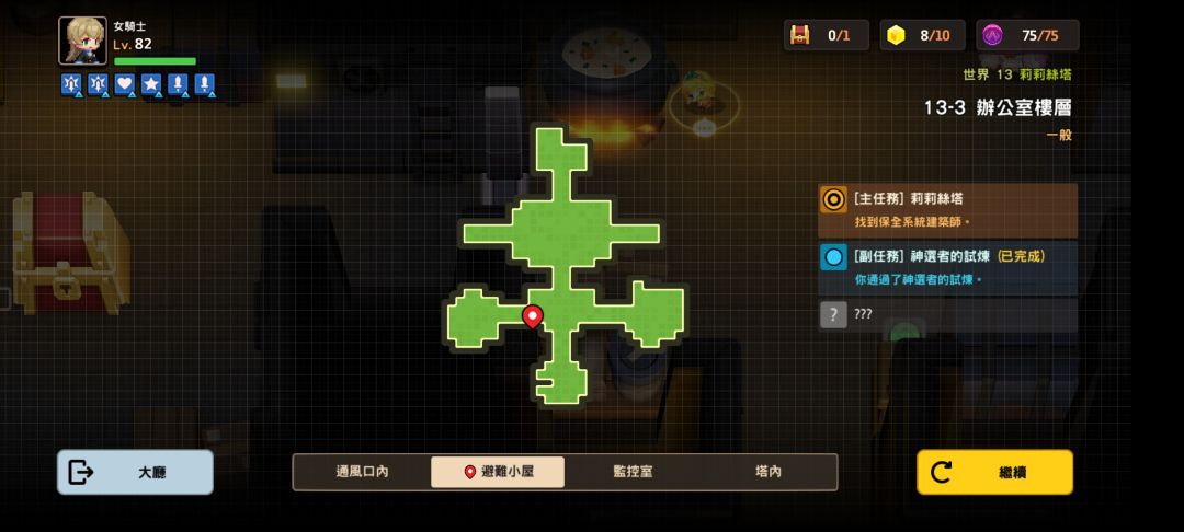 https://img2.tapimg.com/bbcode/etag/FttLlXbU5fG9XH5f51OHU8GzWcvb.jpg?imageView2/2/w/984/h/9999/q/80/format/jpg/interlace/1/ignore-error/1