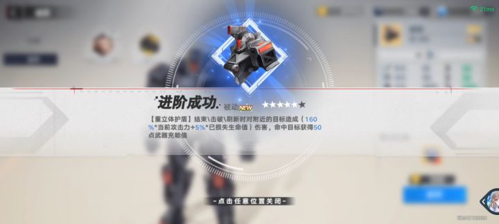我不想说话太狗截图