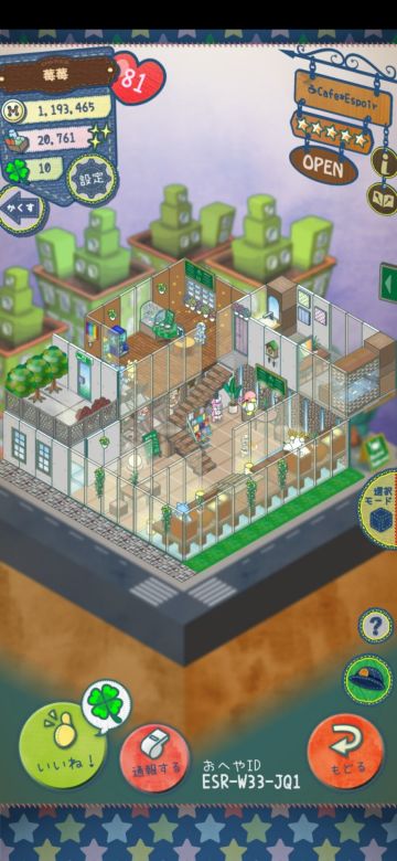 【装修】（复刻）三个小房间