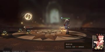 《重返未来:1999》星锑角色测评（一测版本）【黑猫攻略组】