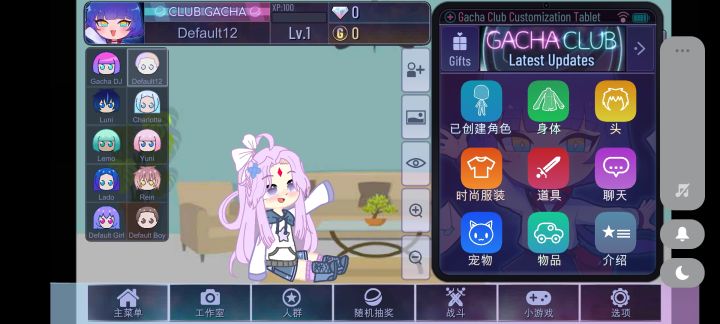,截图