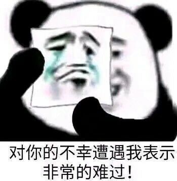 基础攻略七:称号、巅峰进阶与异兽异草篇(3.28版本)截图