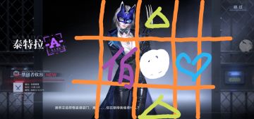 新手一些经验（最后有总结，可以直接看后面）