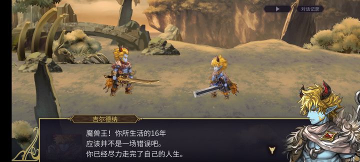 锁个人战，是最恶心的，没有之一截图