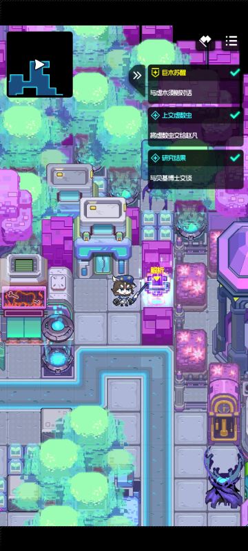 虚数空间•解题 虚数虫位置