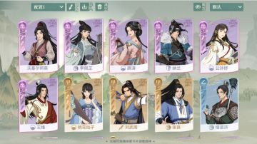 昆仑山修炼心得：低资源刀魔上极攻略 22.10.17