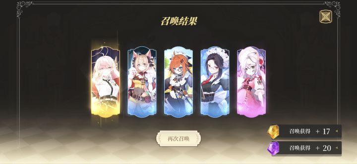 不是?这个对新手也太好了吧截图
